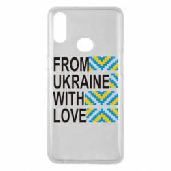 Чехол для Samsung A10s From Ukraine with Love (вишиванка) - PrintSalon