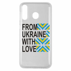 Чехол для Samsung M30 From Ukraine with Love (вишиванка) - PrintSalon