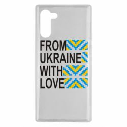 Чехол для Samsung Note 10 From Ukraine with Love (вишиванка) - PrintSalon