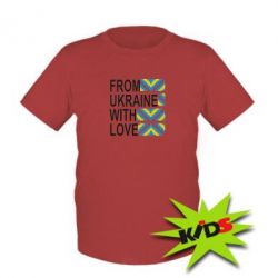 Детская футболка From Ukraine with Love (вишиванка) - PrintSalon
