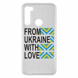 Чехол для Xiaomi Redmi Note 8 From Ukraine with Love (вишиванка) - PrintSalon