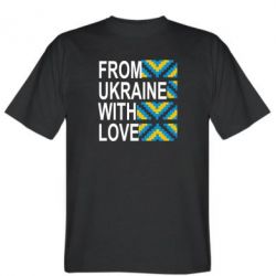 Мужская футболка Stedman From Ukraine with Love (вишиванка) - PrintSalon