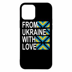 Чехол для iPhone 12 Pro From Ukraine with Love (вишиванка) - PrintSalon