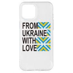 Чехол для iPhone 12 Pro Max From Ukraine with Love (вишиванка) - PrintSalon