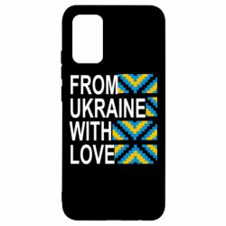 Чехол для Samsung A02s/M02s From Ukraine with Love (вишиванка) - PrintSalon