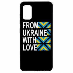 Чехол для Samsung A41 From Ukraine with Love (вишиванка) - PrintSalon