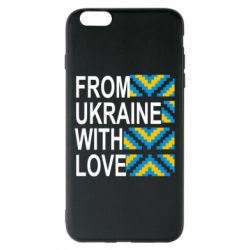 Чехол для iPhone 6 Plus/6S Plus From Ukraine with Love (вишиванка) - PrintSalon
