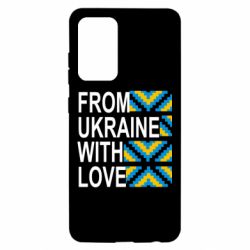 Чехол для Samsung A52 5G From Ukraine with Love (вишиванка) - PrintSalon