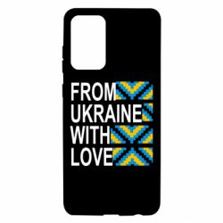 Чехол для Samsung A72 5G From Ukraine with Love (вишиванка) - PrintSalon
