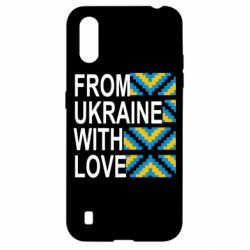 Чехол для Samsung A01/M01 From Ukraine with Love (вишиванка) - PrintSalon