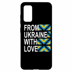 Чехол для Samsung S20 From Ukraine with Love (вишиванка) - PrintSalon