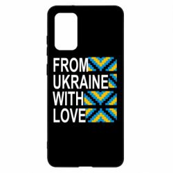 Чехол для Samsung S20+ From Ukraine with Love (вишиванка) - PrintSalon
