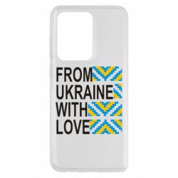 Чехол для Samsung S20 Ultra From Ukraine with Love (вишиванка) - PrintSalon