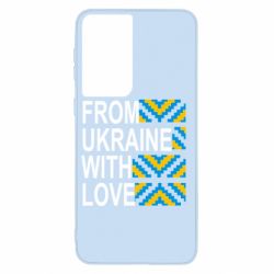 Чехол для Samsung S21 From Ukraine with Love (вишиванка) - PrintSalon