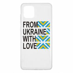 Чехол для Samsung Note 10 Lite From Ukraine with Love (вишиванка) - PrintSalon