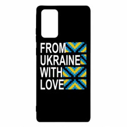 Чехол для Samsung Note 20 From Ukraine with Love (вишиванка) - PrintSalon