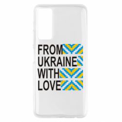 Чехол для Huawei P Smart 2021 From Ukraine with Love (вишиванка) - PrintSalon
