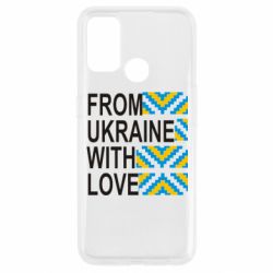 Чехол для Oppo A53/A32/A33 From Ukraine with Love (вишиванка) - PrintSalon