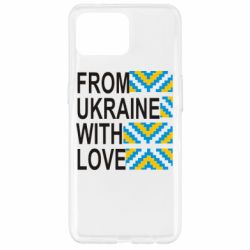 Чехол для Oppo Reno 4 Lite From Ukraine with Love (вишиванка) - PrintSalon