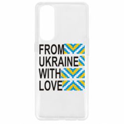 Чехол для Oppo Reno 4 Pro From Ukraine with Love (вишиванка) - PrintSalon