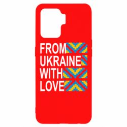 Чехол для Oppo Reno 5 Lite From Ukraine with Love (вишиванка) - PrintSalon