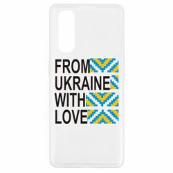 Чехол для Oppo Find X2 From Ukraine with Love (вишиванка) - PrintSalon