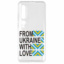 Чехол для Xiaomi Mi10/10 Pro From Ukraine with Love (вишиванка) - PrintSalon