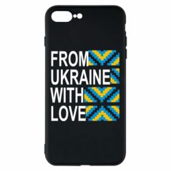Чехол для iPhone 8 Plus From Ukraine with Love (вишиванка) - PrintSalon