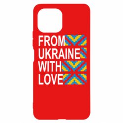 Чехол для Xiaomi Mi11 Lite From Ukraine with Love (вишиванка) - PrintSalon