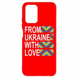 Чехол для Xiaomi Redmi Note 10 From Ukraine with Love (вишиванка) - PrintSalon