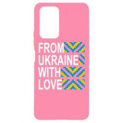 Чехол для Xiaomi Redmi Note 10 Pro From Ukraine with Love (вишиванка) - PrintSalon