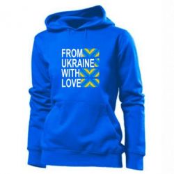 Женское худи From Ukraine with Love (вишиванка) - PrintSalon
