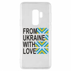 Чехол для Samsung S9+ From Ukraine with Love (вишиванка) - PrintSalon