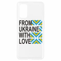 Чехол для Realme 7 Pro From Ukraine with Love (вишиванка) - PrintSalon