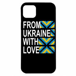 Чехол для iPhone 14 Plus From Ukraine with Love (вишиванка) - PrintSalon