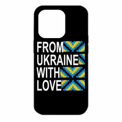 Чехол для iPhone 14 Pro From Ukraine with Love (вишиванка) - PrintSalon