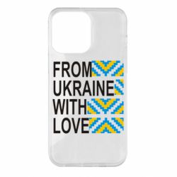 Чехол для iPhone 14 Pro Max From Ukraine with Love (вишиванка) - PrintSalon