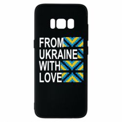 Чехол для Samsung S8 From Ukraine with Love (вишиванка) - PrintSalon