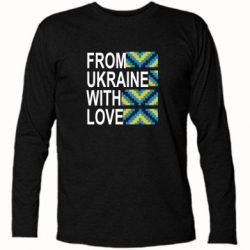 Футболка с длинным рукавом From Ukraine with Love (вишиванка) - PrintSalon