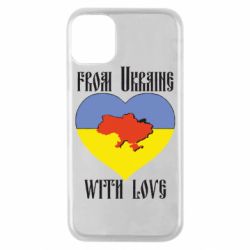 Чохол для iPhone 11 Pro From Ukraine with Love-PrintSalon Чохол для iPhone 11 Pro From Ukraine with Love