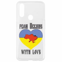 Чохол для Oppo A31 From Ukraine with Love-PrintSalon Чохол для Oppo A31 From Ukraine with Love