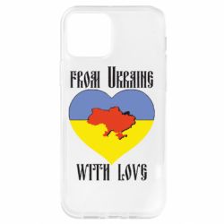Чохол для iPhone 12 From Ukraine with Love