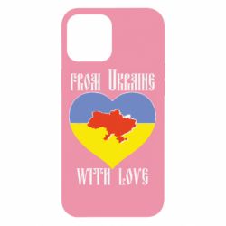 Чохол для iPhone 12 Pro Max From Ukraine with Love-PrintSalon Чохол для iPhone 12 Pro Max From Ukraine with Love