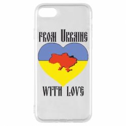 Чохол для iPhone 8 From Ukraine with Love-PrintSalon Чохол для iPhone 8 From Ukraine with Love