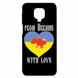 Чехол для Xiaomi Redmi Note 9S/9Pro/9Pro Max From Ukraine with Love