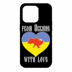 Чохол для iPhone 14 Pro From Ukraine with Love-PrintSalon Чохол для iPhone 14 Pro From Ukraine with Love