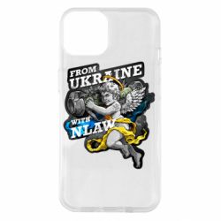 Чехол для iPhone 14 From Ukraine with nlaw - PrintSalon