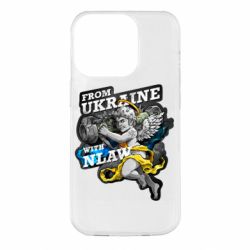 Чехол для iPhone 14 Pro From Ukraine with nlaw