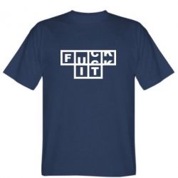 Мужская футболка Stedman FUCK  IT - PrintSalon