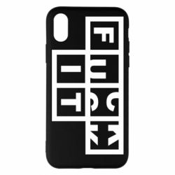 Чехол для iPhone X/Xs FUCK  IT - PrintSalon